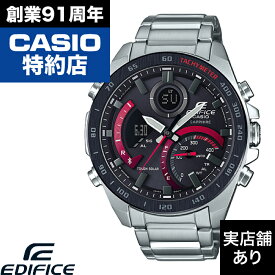 【ポイント10倍！楽天スーパーセール6/4(火)20:00～6/11(火)1:59】ECB-900 Series ECB-900YDB-1AJF CASIO カシオ EDIFICE エディフィス 時計 腕時計