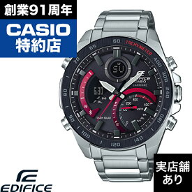 ECB-900 Series ECB-900YDB-1AJF CASIO カシオ EDIFICE エディフィス 時計 腕時計