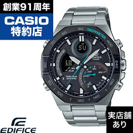 ECB-900 Series ECB-950YDB-1AJF CASIO カシオ EDIFICE エディフィス 時計 腕時計