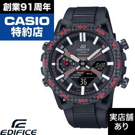 EDIFICE SOSPENSIONE ECB-2000YPB-1AJF CASIO カシオ EDIFICE エディフィス 時計 腕時計