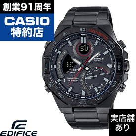 ECB-900 Series ECB-950YDC-1AJF CASIO カシオ EDIFICE エディフィス 時計 腕時計