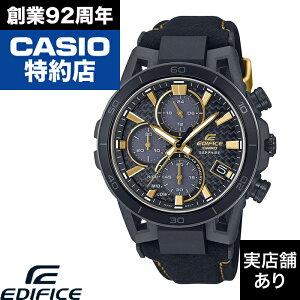 y|Cg10{IyVX[p[Z[9/4()20:00`9/11()1:59zJVIEIb`50NLOf EDIFICE SOSPENSIONE EFS-S640ZE-1AJR CASIO JVI EDIFICE GfBtBX v rv