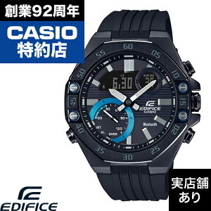 ECB-10 Series ECB-10YPB-1AJF CASIO JVI EDIFICE GfBtBX v rv