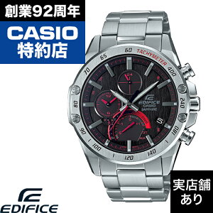 y|Cg10{IyV}\10/4(y)20:00`10/9()1:59zEQB-1000 Series EQB-1000XYD-1AJF CASIO JVI EDIFICE GfBtBX v rv