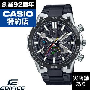 y|Cg10{IyVX[p[Z[9/4()20:00`9/11()1:59zEDIFICE SOSPENSIONE EQB-2000YDC-1AJF CASIO JVI EDIFICE GfBtBX v rv