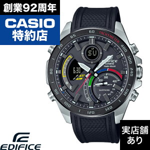 y|Cg10{IyV}\9/19()20:00`9/24()1:59zRACING MULTICOLOR SERIES ECB-900 Series ECB-900YMP-1AJF CASIO JVI EDIFICE GfBtBX v rv