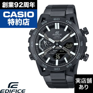 y|Cg10{IyVubNtCf[11/20()20:00`11/27()1:59zEDIFICE SOSPENSIONE ECB-2000YDC-1BJF CASIO JVI EDIFICE GfBtBX v rv