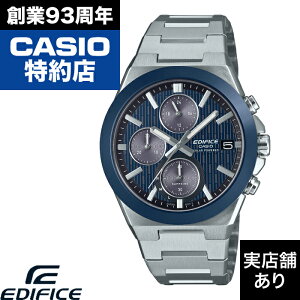 Solar Powered Chronograph EFS-S650YD-2AJF CASIO JVI EDIFICE GfBtBX v rv