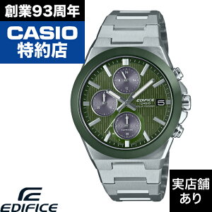 Solar Powered Chronograph EFS-S650YD-3AJF CASIO JVI EDIFICE GfBtBX v rv