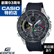 楽天市場】ecb-900ypb-1ajfの通販