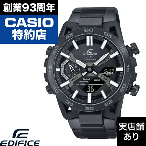 EDIFICE SOSPENSIONE ECB-2000YDC-1BJF CASIO �J�V�I EDIFICE �G�f�B�t�B�X ���v �r���v