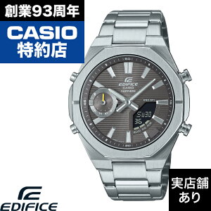 �y�|�C���g10�{�I���������}���\��4/4(�y)20:00�`4/10(��)1:59�܂ŁzSmartphone Link Model ECB-S10YD-8AJF CASIO �J�V�I EDIFICE �G�f�B�t�B�X ���v �r���v