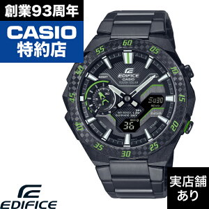 �y�|�C���g10�{�I���������}���\��3/26(��)1:59�܂ŁzEDIFICE WINDFLOW ECB-2200YRC-1A3JF CASIO �J�V�I EDIFICE �G�f�B�t�B�X ���v �r���v