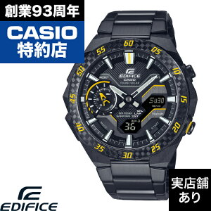 �y�|�C���g10�{�I���������}���\��3/26(��)1:59�܂ŁzEDIFICE WINDFLOW ECB-2200YRC-1A9JF CASIO �J�V�I EDIFICE �G�f�B�t�B�X ���v �r���v