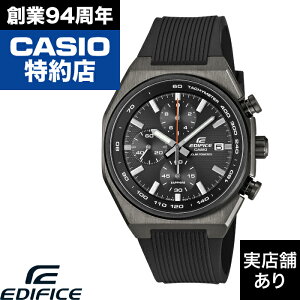 Solar Powered Chronograph EFS-S660PB-1AJF CASIO �J�V�I EDIFICE �G�f�B�t�B�X