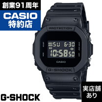 楽天市場】DW-5600UBB-1JFの通販