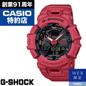 【レビュー投稿でノベルティ進呈5/31まで】【WEB限定モデル】 GBA-900 SERIES GBA-900RD-4AJF レッド CASIO カシオ G-SHOCK Gショックジーショック 時計 腕時計