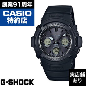【レビュー投稿でノベルティ進呈5/31まで】AWG-100 M100 SERIES AWG-M100SBB-1AJFC CASIO カシオ G-SHOCK Gショック ジーショック 時計 腕時計