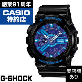 【レビュー投稿でノベルティ進呈4/30まで】GA-110 SERIES GA-110HC-1AJF CASIO カシオ G-SHOCK Gショック ジーショック 時計 腕時計