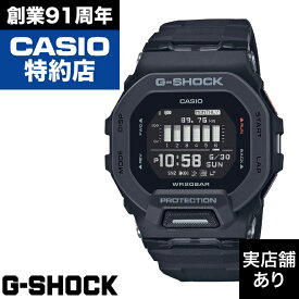 【レビュー投稿でノベルティ進呈5/31まで】GBD-200 SERIES GBD-200-1JF CASIO カシオ G-SHOCK Gショック ジーショック 時計 腕時計