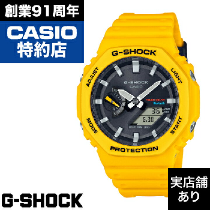 楽天市場】【ポイント10倍！楽天お買い物マラソン10/4(土)20:00〜10/9  