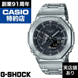 GM-B2100D-1AJF CASIO カシオ G-SHOCK ジーショック 時計 腕時計