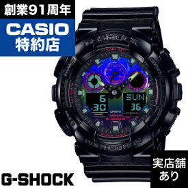 【レビュー投稿でノベルティ進呈5/31まで】GA-100 SERIES GA-100RGB-1AJF CASIO カシオ G-SHOCK Gショック ジーショック 時計 腕時計