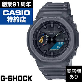 【レビュー投稿でノベルティ進呈6/30まで】FUTURコラボレーションモデル 2100 SERIES GA-2100FT-8AJR CASIO カシオ G-SHOCK Gショック ジーショック 時計 腕時計
