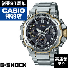 【レビュー投稿でノベルティ進呈5/31まで】MTG-B3000 Series MTG-B3000D-1A9JF CASIO カシオ G-SHOCK Gショック ジーショック 時計 腕時計