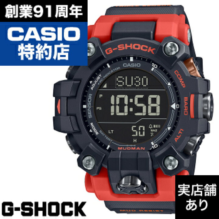 楽天市場】【ポイント10倍！お買い物マラソン4/4(金)20:00〜4/10(木)1 