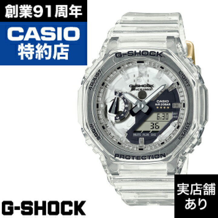 楽天市場】【ポイント10倍！12/30(木)0:00〜12/31(金)23:59  