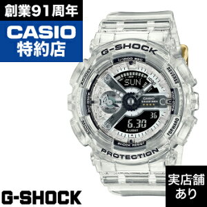 40th Anniversary CLEAR REMIX WOMEN GMA-S114RX-7AJR CASIO JVI G-SHOCK GVbN W[VbN v rv