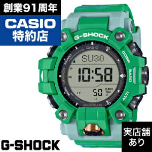 y|Cg10{IyVX[p[Z[9/4()20:00`9/11()1:59zuEARTHWATCHvR{ MUDMAN GW-9500KJ-3JR CASIO JVI G-SHOCK GVbN W[VbN v rv