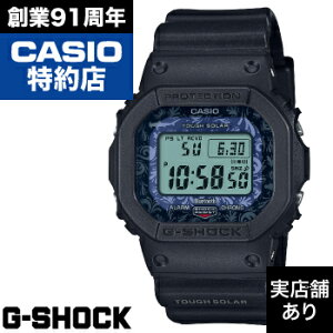 Charles Darwin Foundation�R���{ 5600 SERIES GW-B5600CD-1A2JR CASIO �J�V�I G-SHOCK G�V���b�N �W�[�V���b�N ���v �r���v