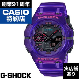 【レビュー投稿でノベルティ進呈6/30まで】GA-B001 SERIES GA-B001CBRS-6AJF CASIO カシオ G-SHOCK Gショック ジーショック 時計 腕時計