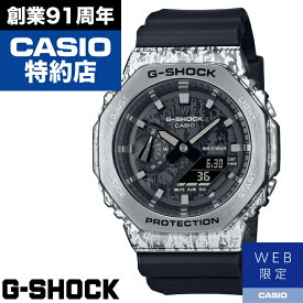 【レビュー投稿でノベルティ進呈6/30まで】【WEB限定】2100 Series GM-2100GC-1AJF CASIO カシオ G-SHOCK Gショック ジーショック 時計 腕時計