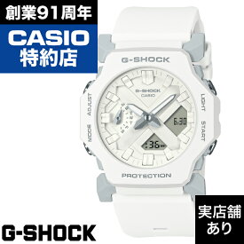 【レビュー投稿でノベルティ進呈6/30まで】GA-2300 SERIES GA-2300-7AJF CASIO カシオ G-SHOCK Gショック ジーショック 時計 腕時計