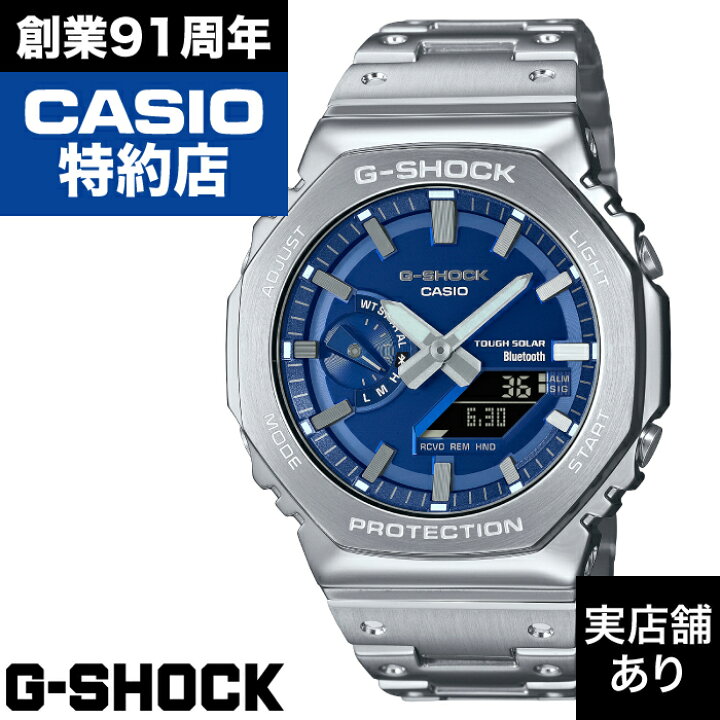楽天市場】2100 Series GM-B2100AD-2AJF CASIO カシオ G-SHOCK G 