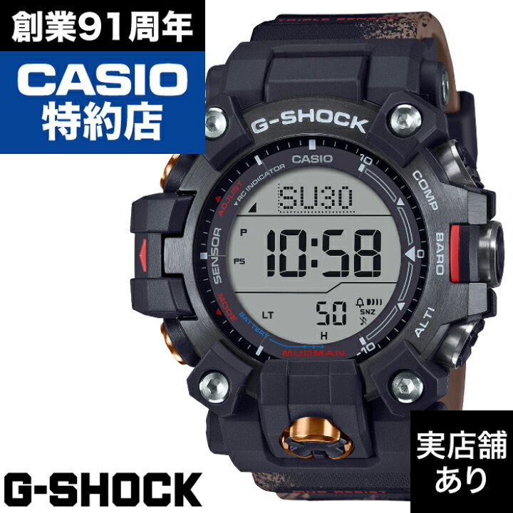 楽天市場】【ポイント10倍！お買い物マラソン2/19(水)20:00〜1/23(日)1  