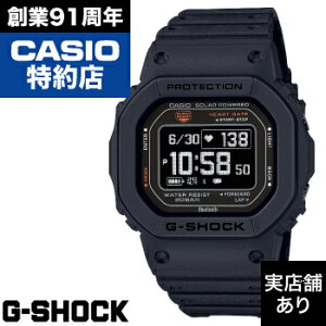 5600 SERIES DW-H5600-1JR CASIO JVI G-SHOCK GVbN W[VbN v rv