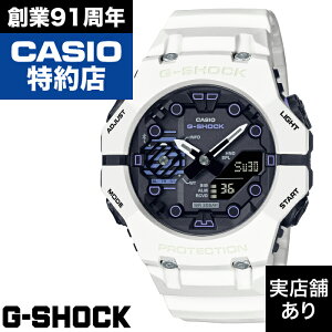 �y�|�C���g10�{�I�労�Ӎ�12/19(��)20:00�`12/26(��)1:59�zGA-B001 SERIES GA-B001SF-7AJF CASIO �J�V�I G-SHOCK G�V���b�N �W�[�V���b�N ���v �r���v