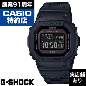 【レビュー投稿でノベルティ進呈6/30まで】5600 SERIES GW-B5600BC-1BJF CASIO カシオ G-SHOCK Gショック ジーショック 時計 腕時計