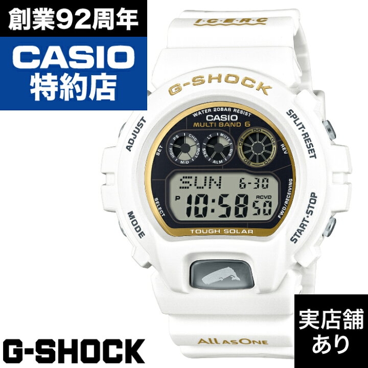 楽天市場】【ポイント10倍！お買い物マラソン11/4(月)20:00〜11/11(月 