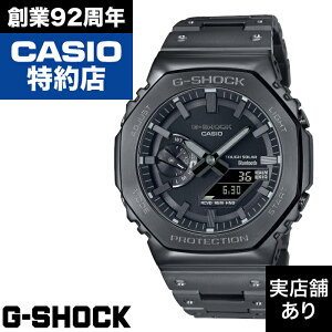 【ポイント10倍!楽天お買い物マラソン10/24(金)20:00〜10/27(月)9:59】2100 Series GM-B2100BD-1AJF CASIO カシオ G-SHOCK Gショック ジーショック 時計 腕時計