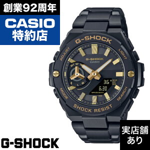 GST-B500 Series GST-B500BD-1A9JF CASIO �J�V�I G-SHOCK G�V���b�N �W�[�V���b�N ���v �r���v