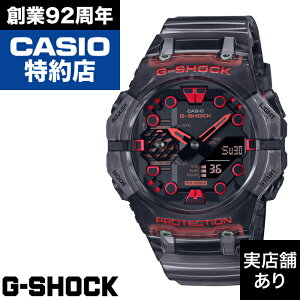 GA-B001 SERIES GA-B001G-1AJF CASIO JVI G-SHOCK GVbN W[VbN v rv NX}X Mtg bsO