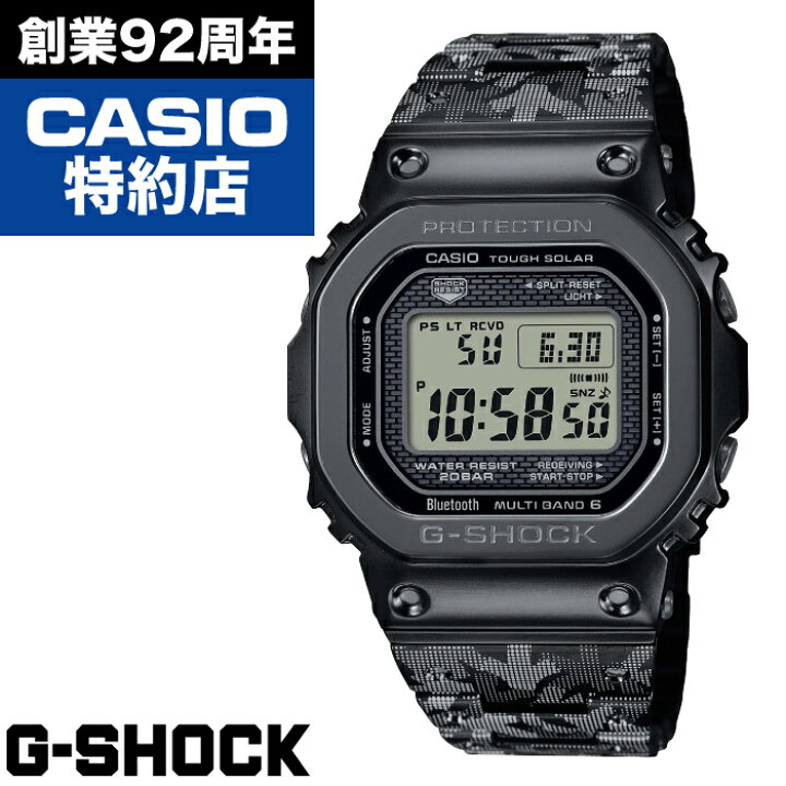 楽天市場】40th Anniversary G-SHOCK×ERIC HAZE 5000 SERIES GMW  