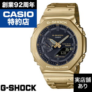 GM-B2100GD-9AJFの人気商品・通販・価格比較 - 価格.com