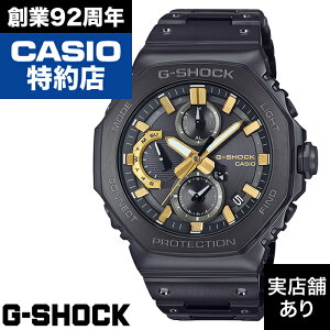 GMC-B2100ZE-1AJRの人気商品・通販・価格比較 - 価格.com