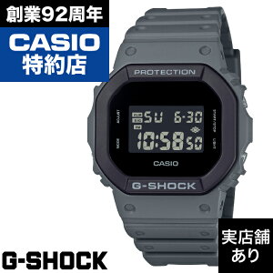 y|Cg10{IyVX[p[Z[9/4()20:00`9/11()1:59z5600 SERIES DW-5610UU-8JF CASIO JVI G-SHOCK GVbN W[VbN v rv